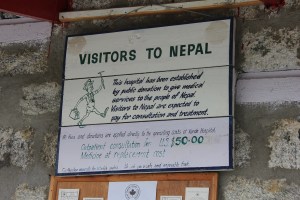 Funding from visitors and abroad supports this hospital